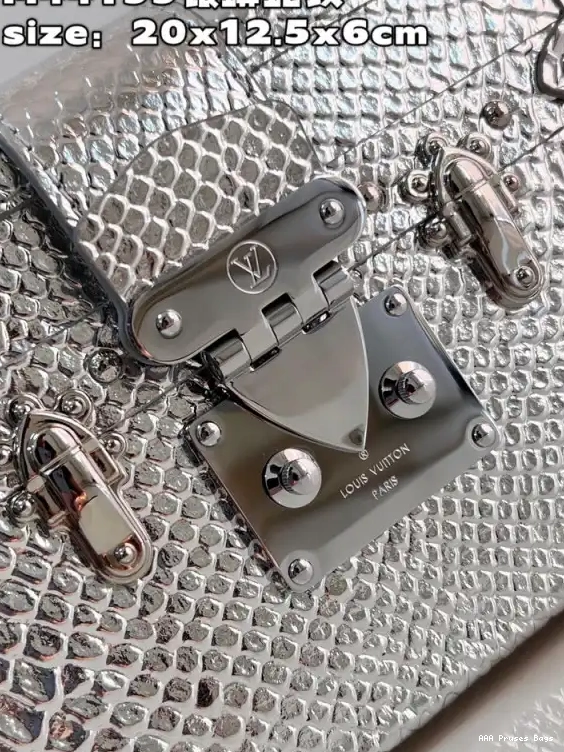 AAA Replica Ru PETITE MALLE LOUIS VUITTON 0701
